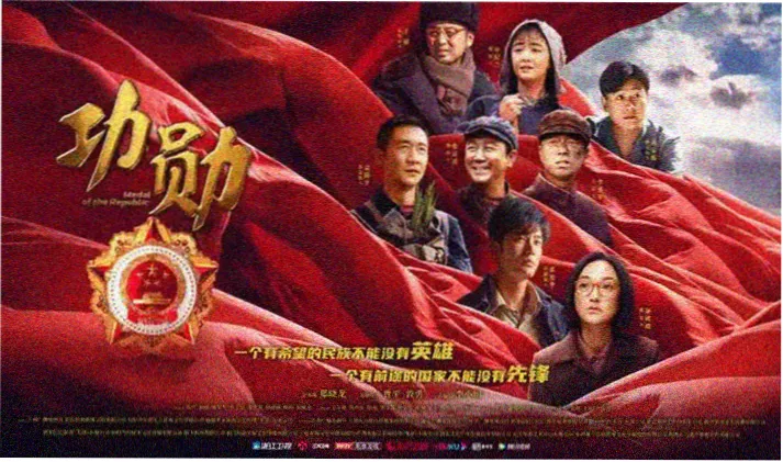 天宝伏妖录动漫驱魔司同袍群像剧照