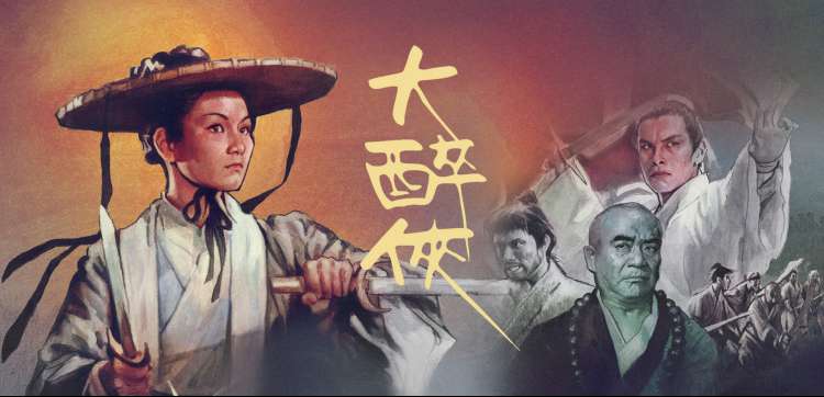 天宝伏妖录动漫三维场景：盛唐坊市与宫阙远景