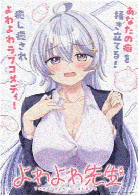 天宝伏妖录动漫三维动画制作流程示意插图